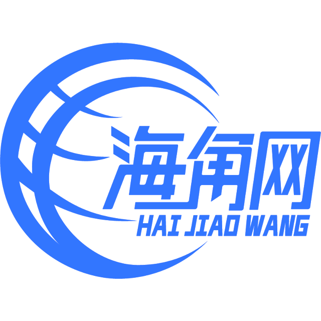 俊秀的黄豆